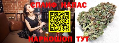 прущий лед Балашиха