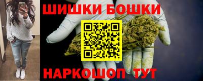 прущий лед Балашиха