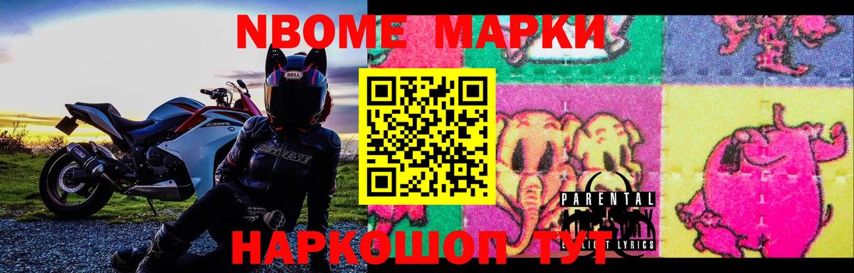 Лсд 25 экстази ecstasy  ЛСД экстази кислота  Вход с VPN  Домодедово 